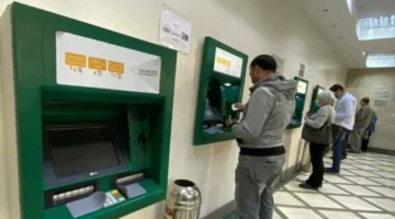 تبكير صرف مرتبات مارس 2026 يثير اهتمام الموظفين